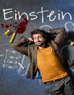 Einstein S1