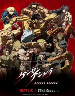 Kengan Ashura staffel  1 stream