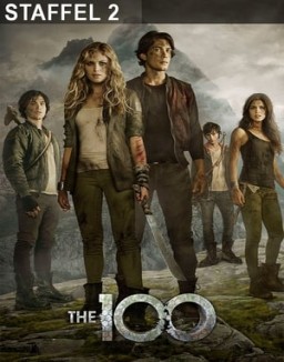 The 100 S2